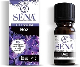 Ароматична олія "Бузок" - Sena Aroma Oil №61 Lilac — фото N1