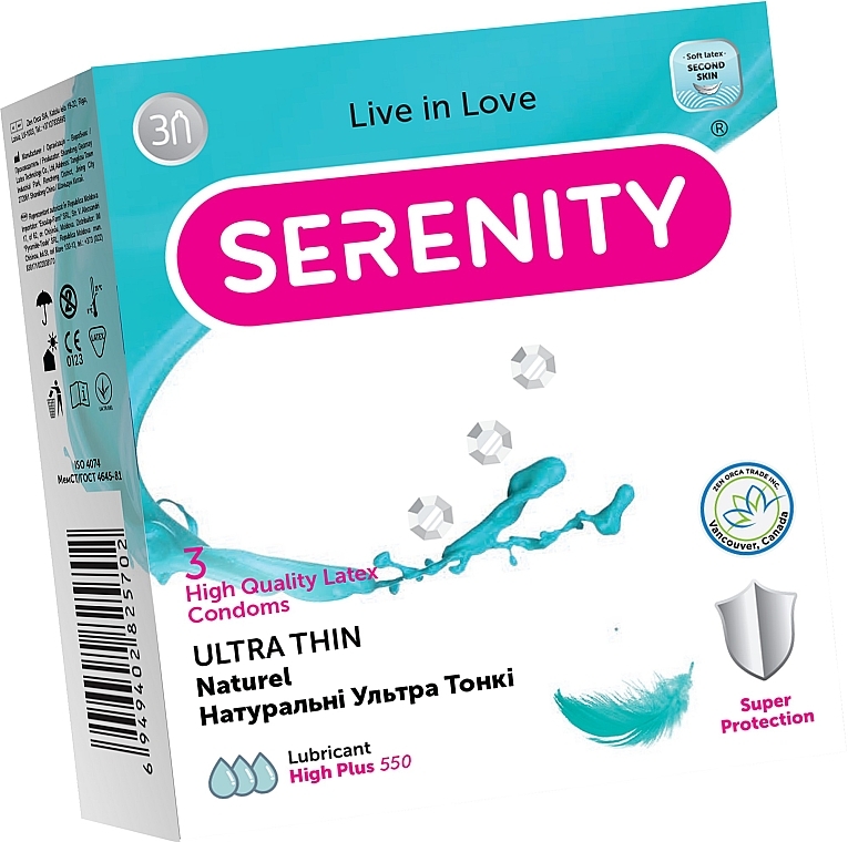 Презервативы натуральные ультратонкие, 3шт - Serenity Ultra Thin — фото N1