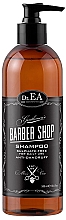 Парфумерія, косметика Шампунь проти лупи - Dr.EA Barber Shop Anti-Dandruff Shampoo