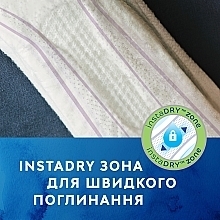 Урологические прокладки TENA Lady Maxi, 6 шт. - TENA — фото N6