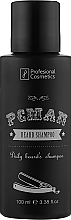 Духи, Парфюмерия, косметика Шампунь для бороды - Profesional Cosmetics PC Man Beard Shampoo