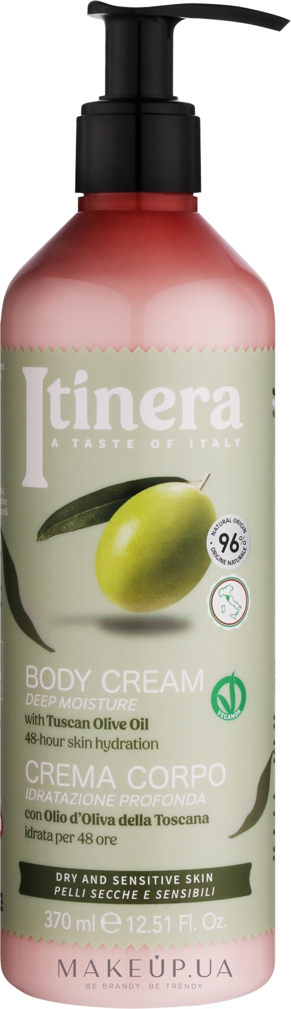 Крем для тела с тосканским оливковым маслом - Itinera Tuscan Olive Oil Body Cream — фото 370ml