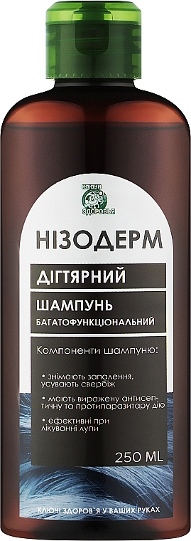 Шампунь для волос "Дегтярный" - Ключи Здоровья Низодерм — фото N1