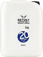 Крем оксидант 6% - Redist Professional Oxidant Cream 20 Vol 6% — фото N2