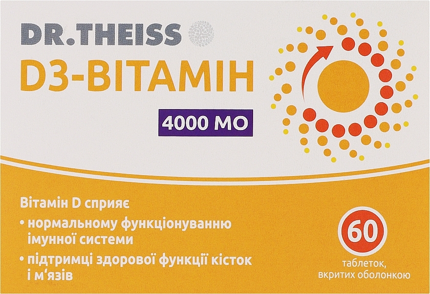 Диетическая добавка Др.Тайсс "Витамин D3 4000 МЕ", таблетки - Dr.Theiss — фото N1