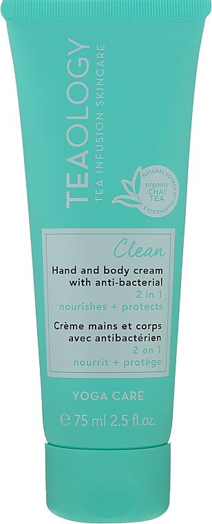Крем для рук і нігтів у упаковці "цукерка" - Teaology Yoga Care Clean Hand And Body Cream With Anti-Bacterial — фото N1