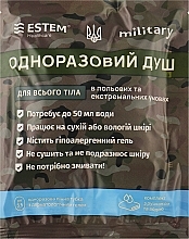 Одноразовый душ для всего тела - Estem Military Extreme — фото N1