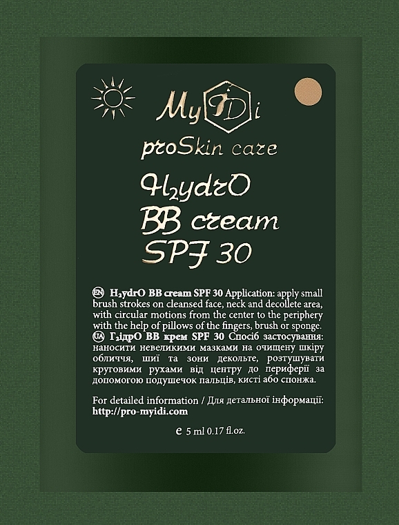 Зволожувальний BB-крем SPF 30 - MyIDi H2ydrO BB Cream SPF 30 (пробник)