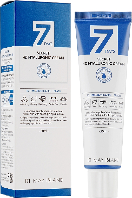 Крем с 4 видами гиалуроновой кислоты - May Island 7 Days Secret 4D Hyaluronic Cream