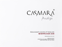 Маска для чутливої шкіри 2040, фіолетова - Casmara Premium Quality Algae Peel off Face Masks 2040 — фото N1