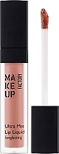 Духи, Парфюмерия, косметика Матовый блеск-флюид для губ - Make up Factory Ultra Mat Lip Liquid