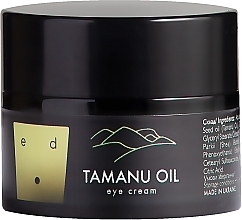 Крем під очі з олією таману - Ed Cosmetics Tamanu Oil Eye Cream — фото N1