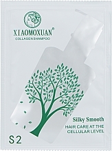 Шампунь для волос с коллагеном - Xiaomoxuan Silky Smooth Shampoo (пробник) — фото N1
