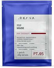 Парфумерія, косметика Моделювальна маска-пластир з пептидами GHK-Cu і гіалуроновою кислотою - Arkana PRP Therapy PRP Mask