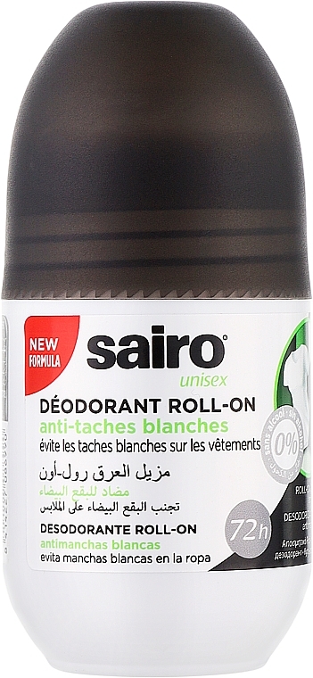 Дезодорант кульковий - Sairo Anti-White Spots Roll-On Deodorant — фото N1