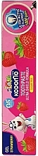 Духи, Парфюмерия, косметика Детская зубная гель-паста "Клубника" - Kodomo Ultra Shield Toothpaste Gel Strawberry