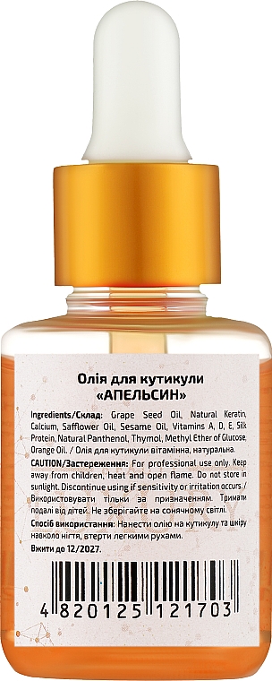 Олія для кутикули ароматизована "Апельсин" - Beauty Luxury — фото N2