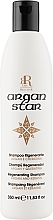 Реструктуризиуючий шампунь з олією аргани та кератином - RR Line Argan Star Shampoo — фото N1