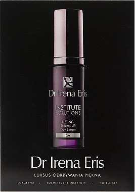 Дневная сыворотка против морщин для лица - Dr Irena Eris Institute Solutions Lifting Express Lift Day Serum (пробник) — фото N1