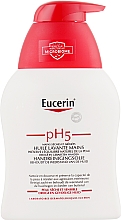 Очищувальна олія для рук - Eucerin pH5 Hand Wash Oil — фото N1