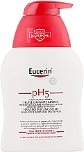 Духи, Парфюмерия, косметика Очищающее масло для рук - Eucerin pH5 Hand Wash Oil