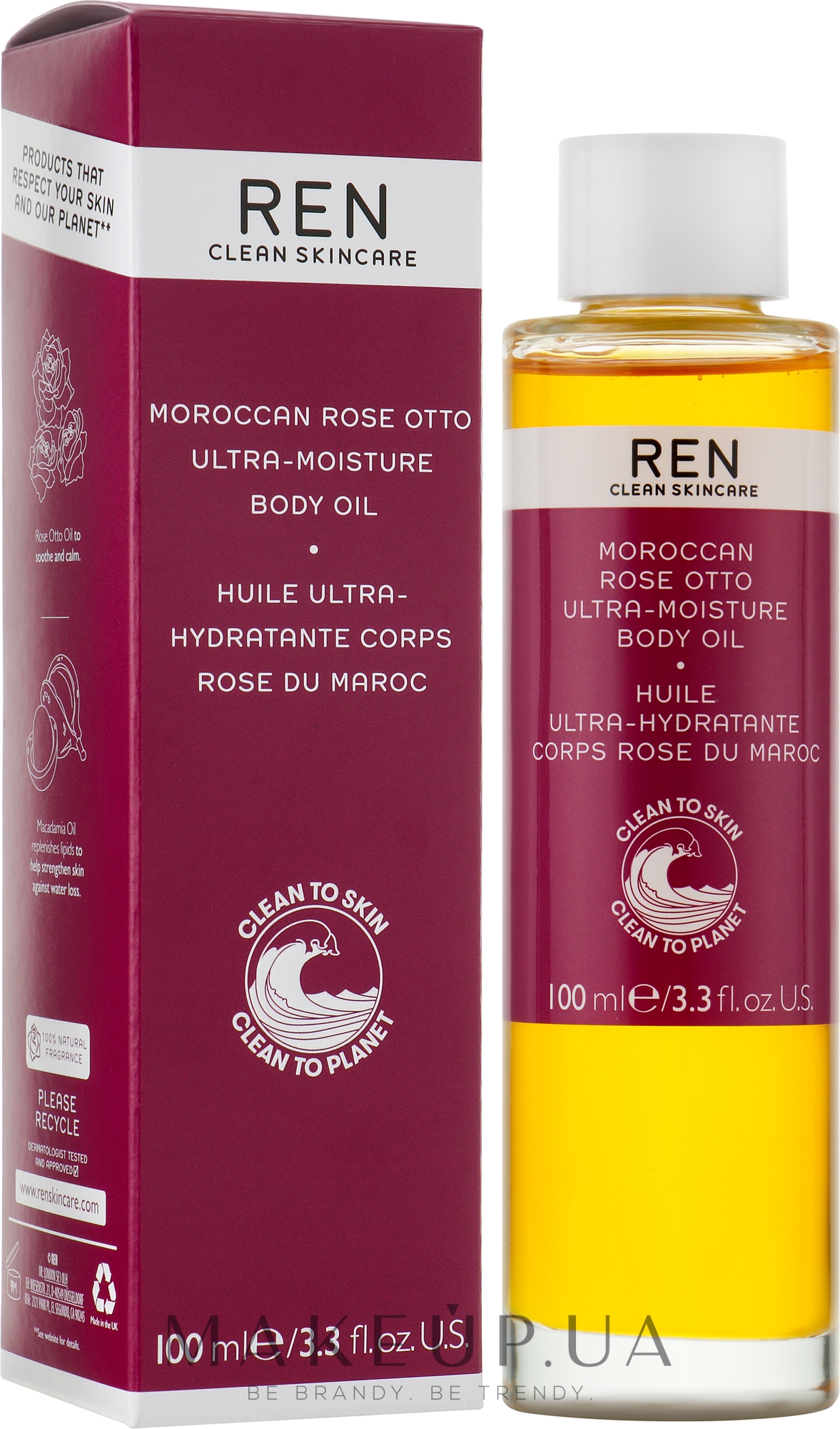 Масло для тела - Ren Moroccan Rose Otto Ultra-Moisture Body Oil — фото 100ml
