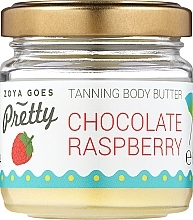 Духи, Парфюмерия, косметика Масло для загара - Zoya Goes Pretty Chocolate Raspberry Tanning Body Butter