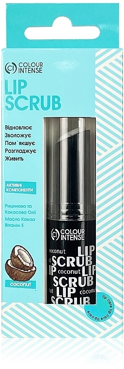 УЦЕНКА Скраб для губ восстанавливающий "Кокос" - Colour Intense Lip Care Scrub Balm * — фото N2