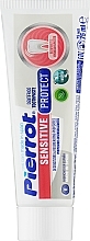 Зубная паста для чувствительных зубов - Pierrot Sensitive Protect — фото N1