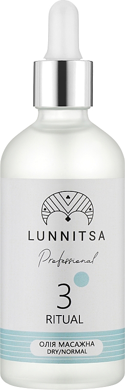 Масло массажное для сухой и нормальной кожи лица - Lunnitsa Professional