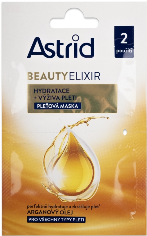 Увлажняющая и питательная маска для лица с аргановым маслом - Astrid Beauty Elixir — фото N1