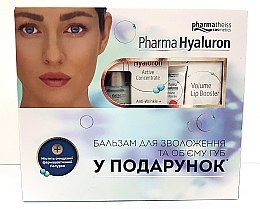 Духи, Парфюмерия, косметика УЦЕНКА Набор «Сыворотка для упругости кожи + Бальзам для губ в подарок» - Pharma Hyaluron Pharmatheiss № 2 (ser/13ml + lip/balm/7ml) *