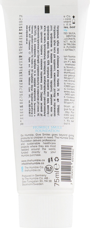 Натуральная зубная паста "Свежая мята" - The Humble Co. Natural Toothpaste Fresh Mint — фото N2