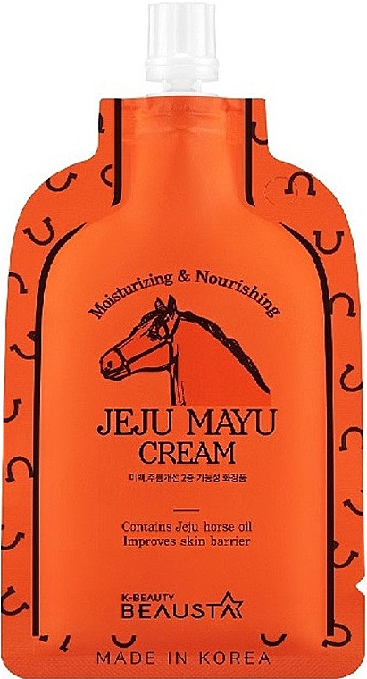 Крем для обличчя з конячим маслом - Beausta Jeju Mayu Cream — фото N1