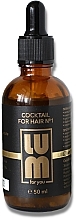 Коктейль для роста волос - LUM Cocktail For Hair №1 — фото N1