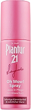 Духи, Парфюмерия, косметика Спрей для длинных волос - Plantur 21 #Long Hair Oh Wow! Spray