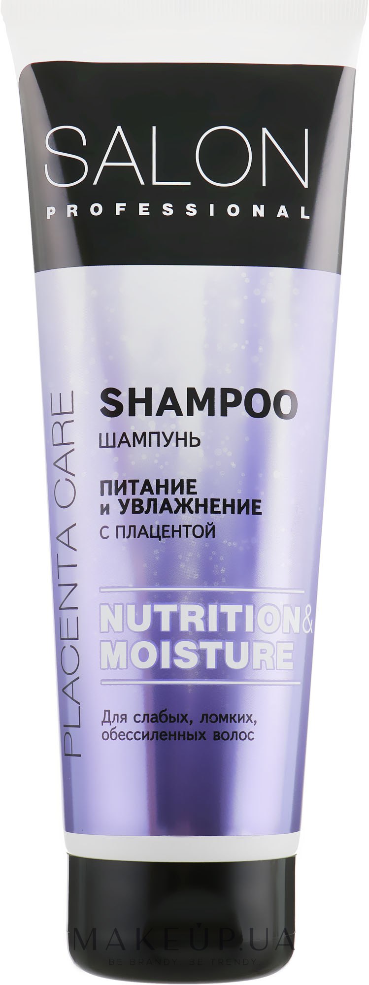 Шампунь для ламкого і ослабленого волосся - Salon Professional Nutrition and Moisture — фото 250ml
