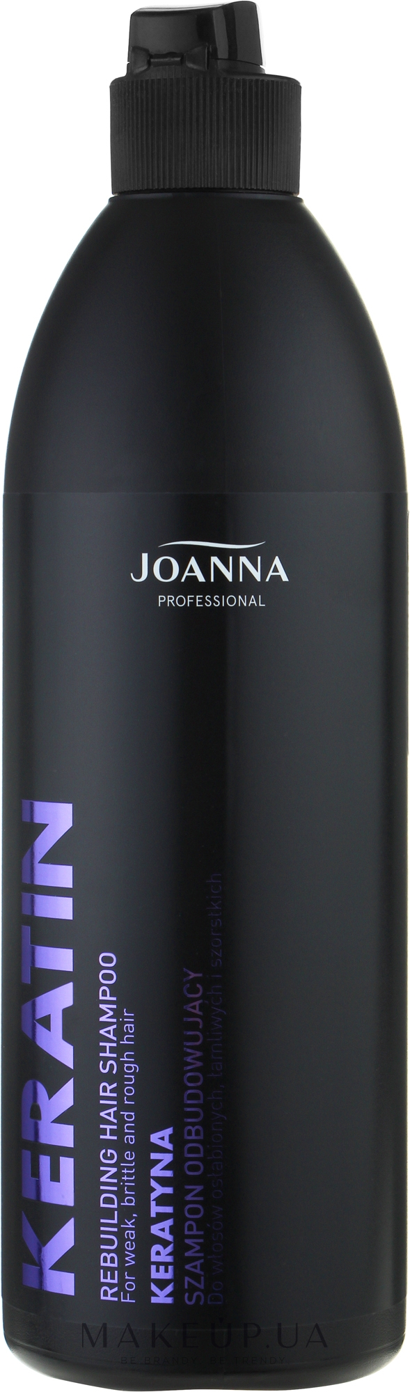 Шампунь для волосся з кератином - Joanna Professional — фото 500ml