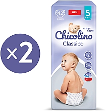 Детские подгузники "Classico", 11-25 кг, размер 5, 84 шт. - Chicolino — фото N3