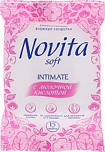 Парфумерія, косметика Вологі серветки - Novita Soft