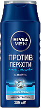 Шампунь проти лупи для чоловіків - NIVEA MEN Anti-Dandruff Shampoo Power — фото N1