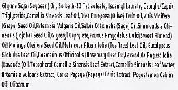 Гідрофільна олія з екстрактом трав - Manyo Factory Herb Green Cleansing Oil (міні) — фото N2