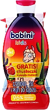 Парфумерія, косметика Набір для дітей - Bobini Kids Set (gel/shmp/330ml + wipes/15pcs)