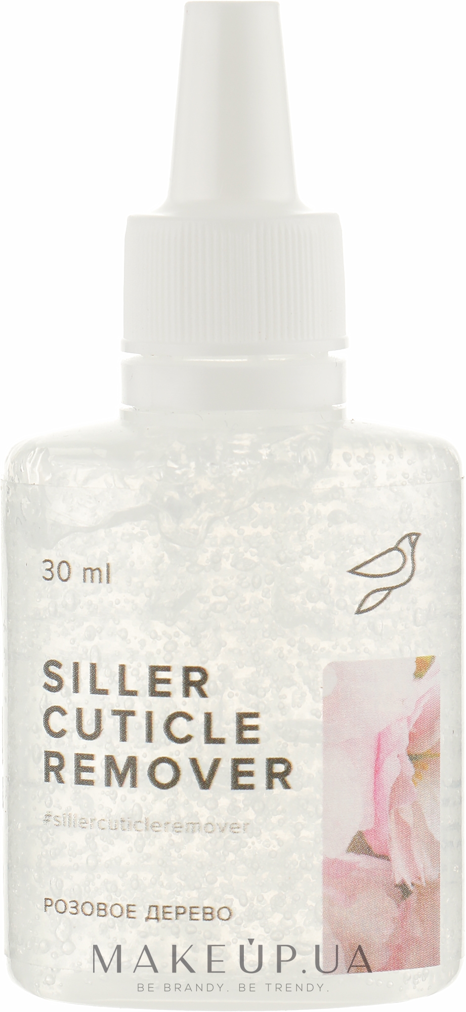 Засіб для видалення кутикули, рожеве дерево - Siller Professional Cuticle Remover — фото 30ml