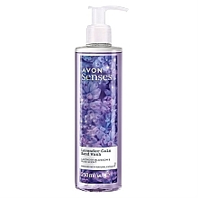 Парфумерія, косметика Жидкое мыло для рук "Лавандовое спокойствие" - Avon Senses Lavander Calm Hand Wash 