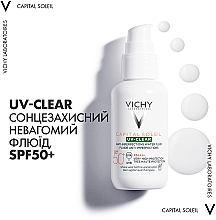 Ежедневный солнцезащитный невесомый флюид для кожи подверженной к жирности и несовершенствам, очень высокий уровень защиты SPF50+ - Vichy Capital Soleil UV-Clear SPF50 — фото N4