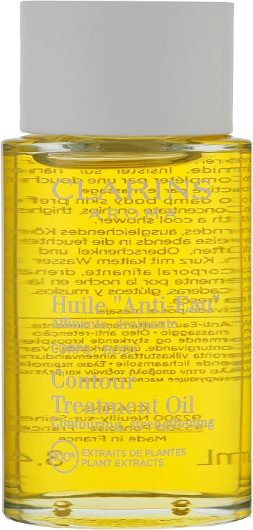 Олія для тіла - Clarins Aroma Contour Body Treatment Oil — фото N1