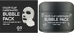 Глиняная пузырьковая маска для лица - G9Skin Color Clay Carbonated Bubble Pack — фото N2