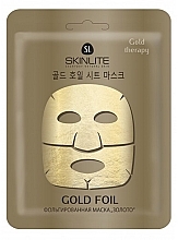 Духи, Парфюмерия, косметика Фольгированная маска для лица "Золото" - Skinlite Gold Foil Mask