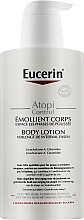 Духи, Парфюмерия, косметика Лосьон для атопичной кожи тела - Eucerin AtopiControl Body Care Lotion